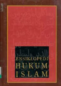 Ensiklopedi Hukum Islam