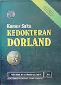 Kamus Saku Kedokteran Dorland:Edisi 25