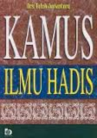 Kamus Ilmu Hadis