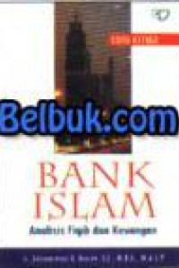 Image of Bank Islam