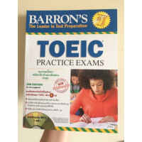 Barron's : toeic practice exams