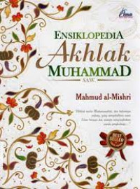 Ensiklopedia Akhlak Muhammad