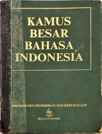 Kamus besar bahasa indonesia