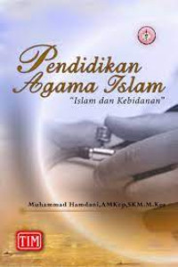 Pendidikan Agama Islam : 