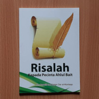 Risalah kepada pecinta ahlul bait