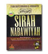 Sirah Nabawiyah